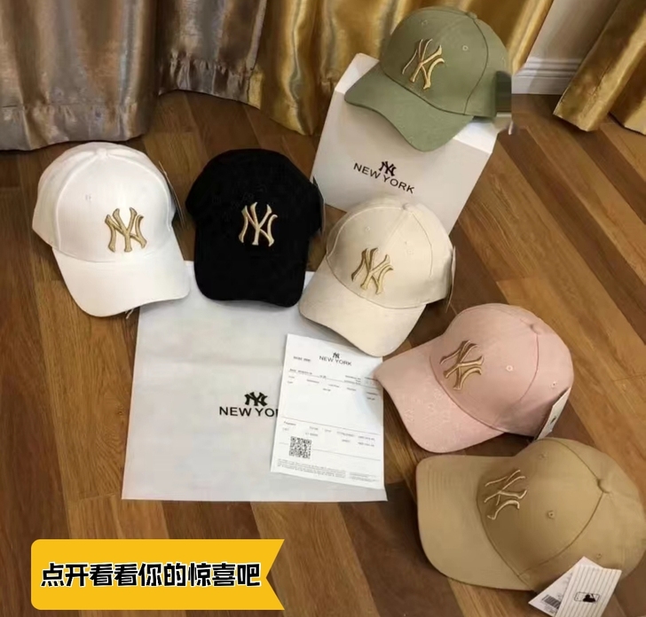 全新mlb遮阳帽低价出售