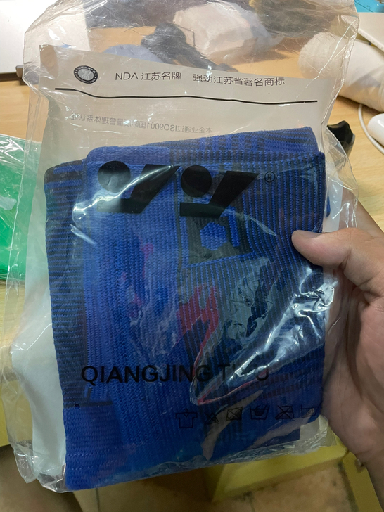 运动护具 护膝 尤尼克斯