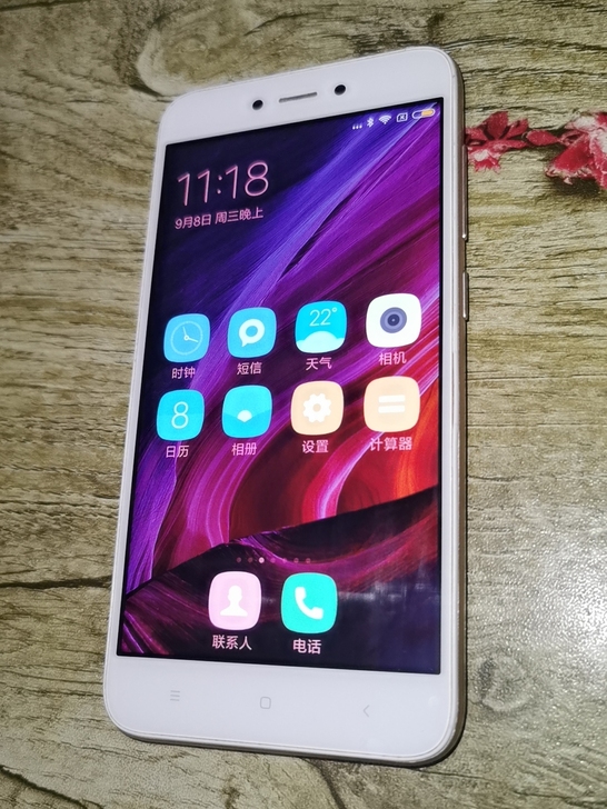 小米Redmi Note 5A,手机正常使...