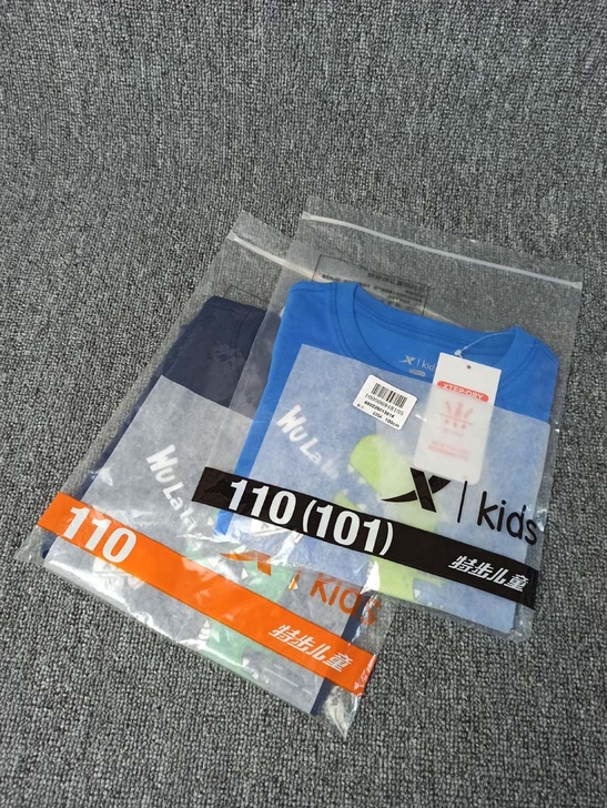 特步（XTEP）儿童短袖男童T恤童装（只有...