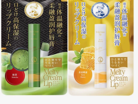曼秀雷敦柔融盈润护唇膏香浓蜂蜜味滋养保湿润...