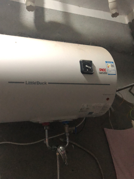 小鸭牌40L热水器,功能正常仅限自提地址:...