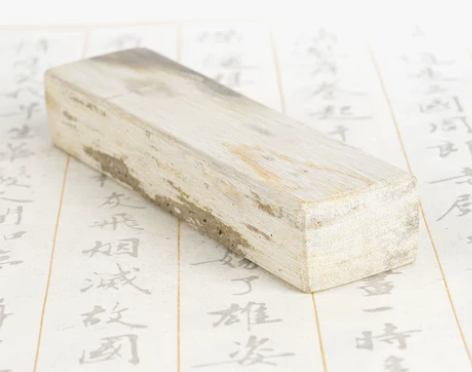 书房装饰品木化石镇纸新中式复古摆件石材工艺...