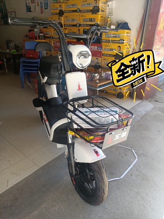 全新五羊电动车战舰，5块大电池，能跑一百五...
