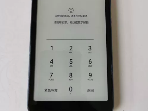 海信双面阅读手机A6L，喜欢的自然喜欢，选...
