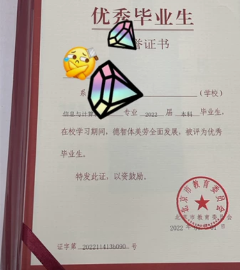 C语言 Python 代码调试与辅导 可教...