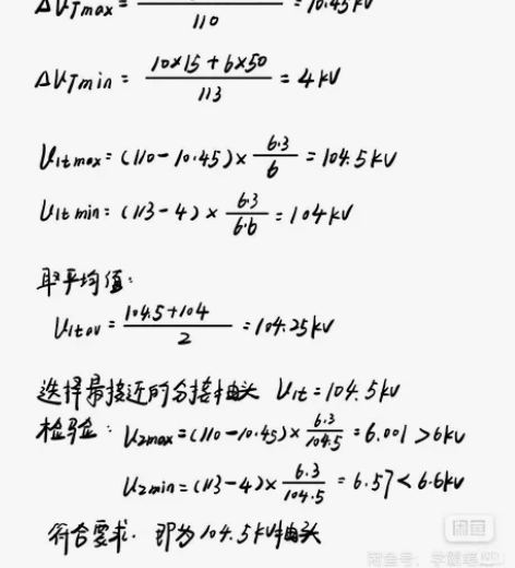 大学生期末考试,补考,缓考,重修考试辅导答...