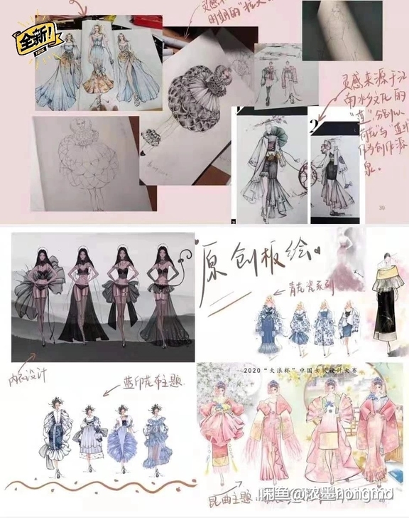服装效果图*款式图*白菜价，欢迎私聊