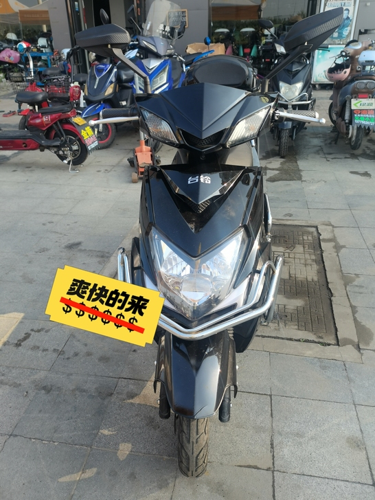 出售九成新以上的电动车。半年不到的台铃电动...