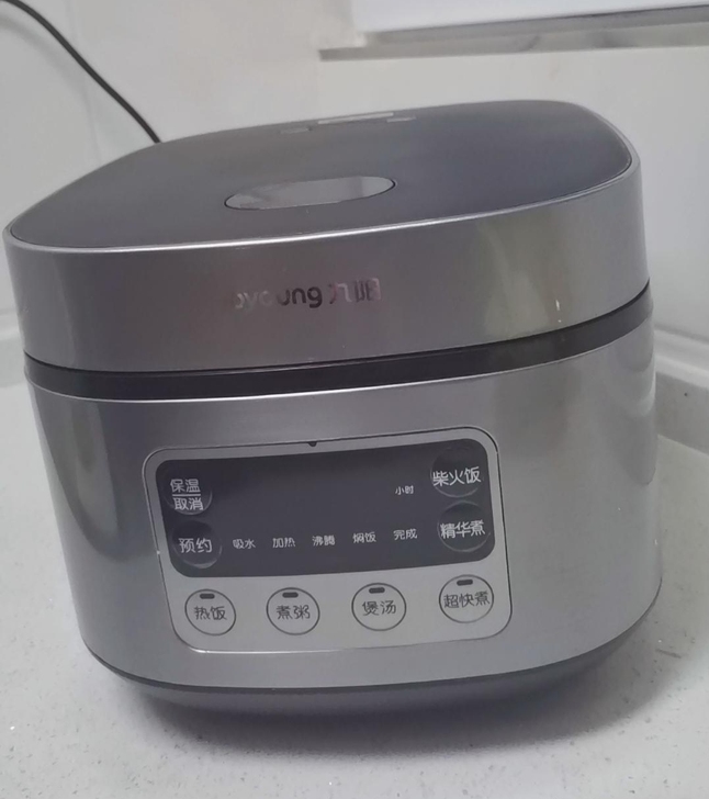 (实体全新清货)九阳电饭煲20台赔钱清货!