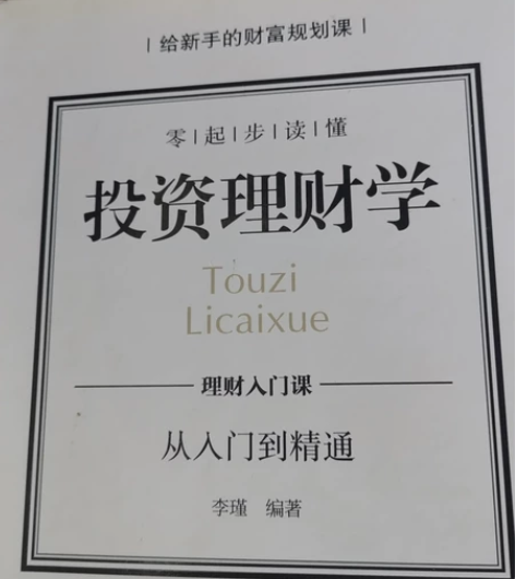 可以辅导,学前教育,小学语文数学英语,初中...