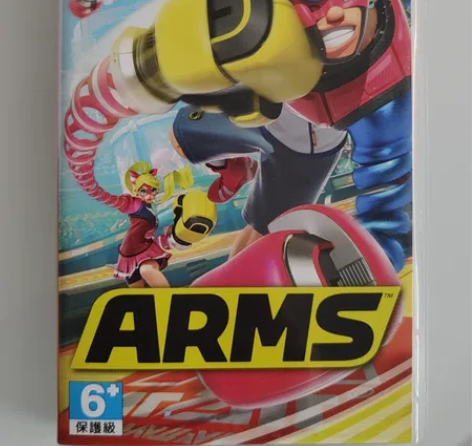 Switch 中文 ARMS 强力拳击,金...