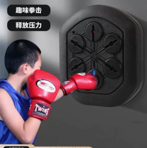 智能音乐拳击机电子拳击反应靶亮灯打节奏墙靶...