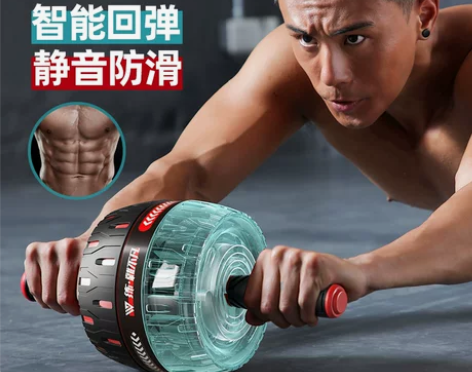 朗威自动回弹健腹轮男士家用滚轮收腹健身运动...