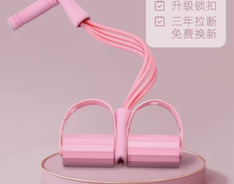小燕飞拉伸器脚蹬拉力绳辅助背部拉伸神器健身...