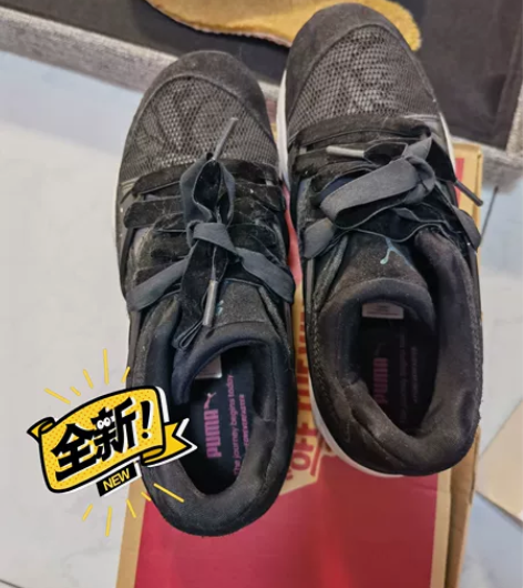 老公3年前日本免税店买的彪马运动鞋，压箱底...