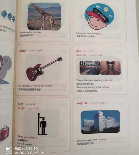韩宇极简英语 包售后 韩老师的课讲的简直...