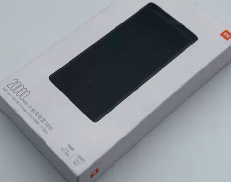 小米充电宝20000毫安50W PD快充小...