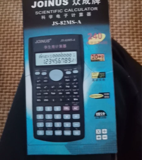计算机一级建造师考试，注册会计师考试，经济...