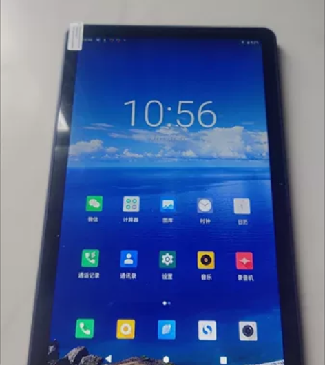 【台电首款5G】T40 5G平板电脑10....