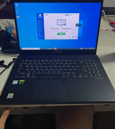 新到一台华硕游戏本，配置看图，i5 830...