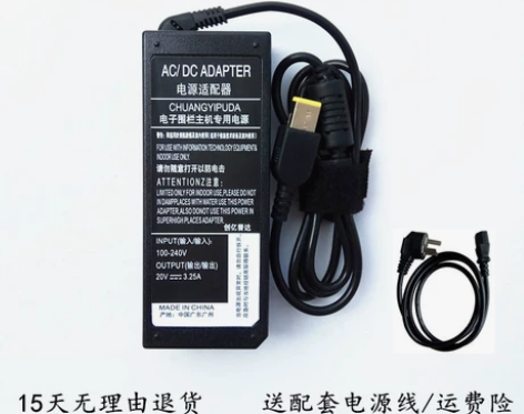 联想主机G5000 G5010 H5005...