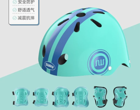【夏日价】轮滑护具儿童头盔骑行男孩全套装备...