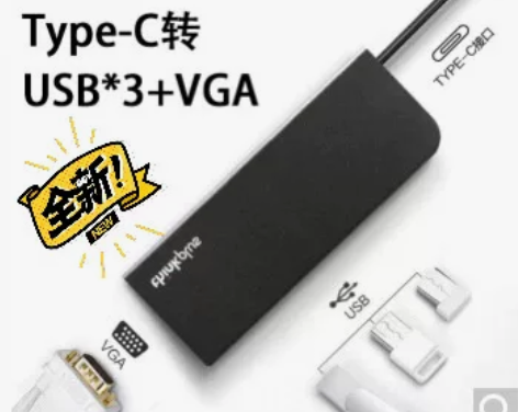 联想think type-c扩展坞一拖四u...