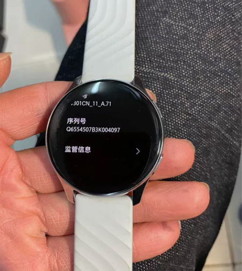 一加手表。 官方正品。 380 感兴趣的话...