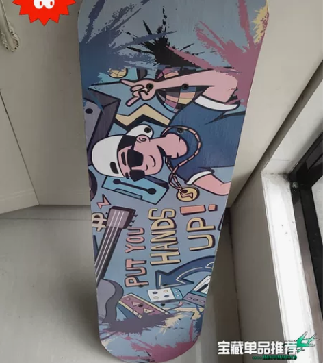 滑板品牌不详，板面刚开封，用了几次，只有轻...