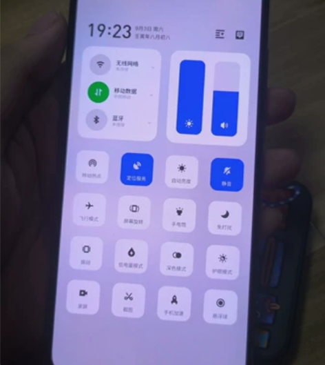 魅族17（5G）8+128 星际灰  自用...