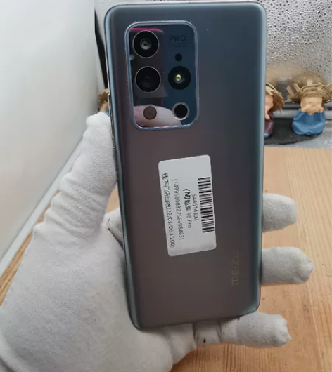 魅族18Pro 8+128 全网通无锁无账...