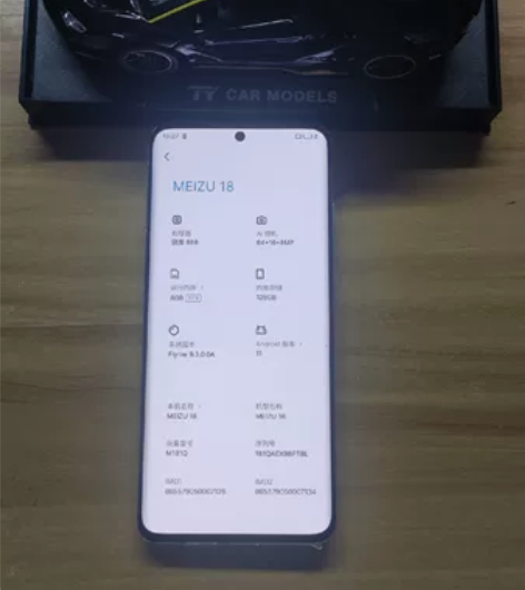 魅族18工程机全网通5g游戏手机  成色9...