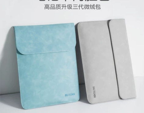 笔记本内胆包适用苹果mac联想小新华为ma...