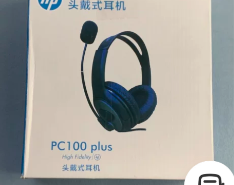 惠普PC100 Plus 多功能头戴耳机 ...
