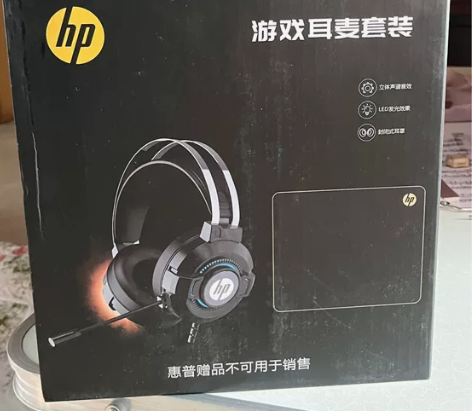 惠普全新游戏耳麦!买电脑送的 自己不打游戏...