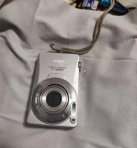 爱国者t1260   388可小刀 120...