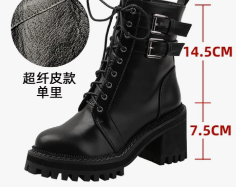 #断舍离#高跟马丁靴女潮ins中筒靴202...