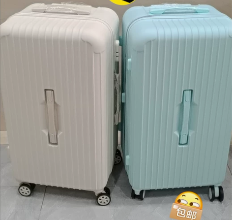 实体店不干了,全新24-100寸学生拉杆箱...