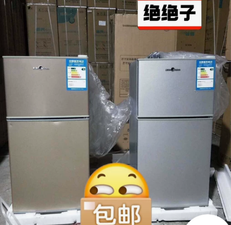美的全新包邮小冰箱,特价冷藏冷冻迷你单双门...