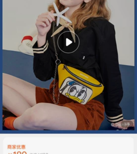 bromen bags/不莱玫 女士包 很...
