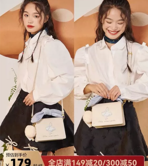 bromen bags/不莱玫 基本全新（...