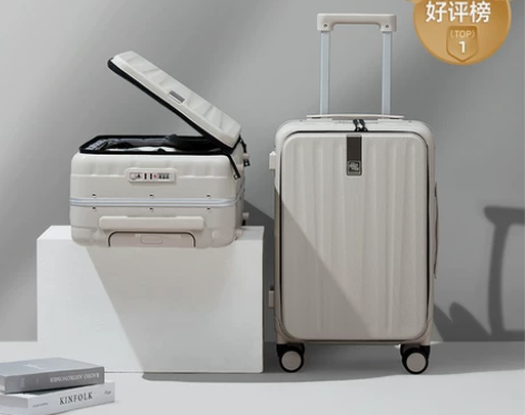 汉客旅行箱 铝框前开盖登机行李箱女20寸密...