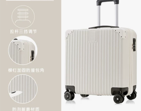 小行李箱女18寸短途旅行箱,全新,未使用。...