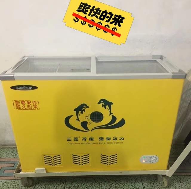 三鑫铜管冷柜,玻璃移门冷冻柜,雪糕柜,铜管...