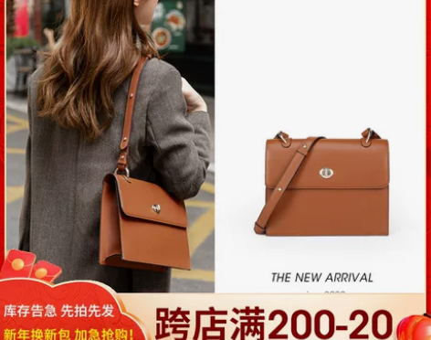 Somay包包女2021新款潮2022百搭...