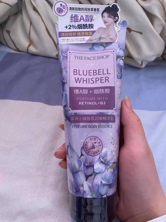 LG菲诗小铺身体乳维A醇香氛润体精华200...