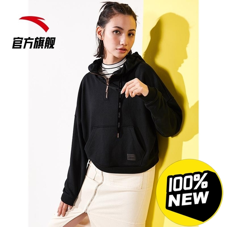 全新安踏套头衫女卫衣2019秋季新款时尚休...