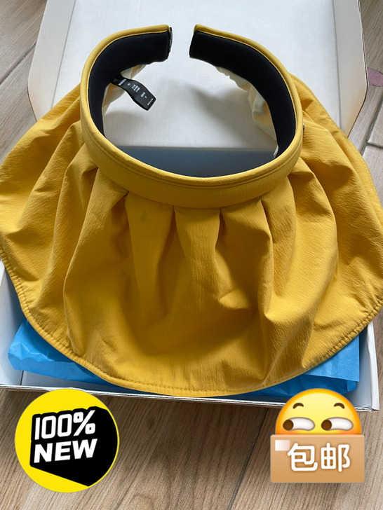 正品蕉下贝壳两用防晒帽  可变发箍 黄色遮...