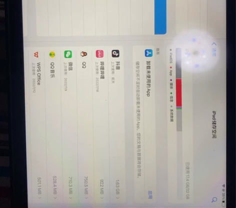 ipad 2018,6代,32g,购买于京...